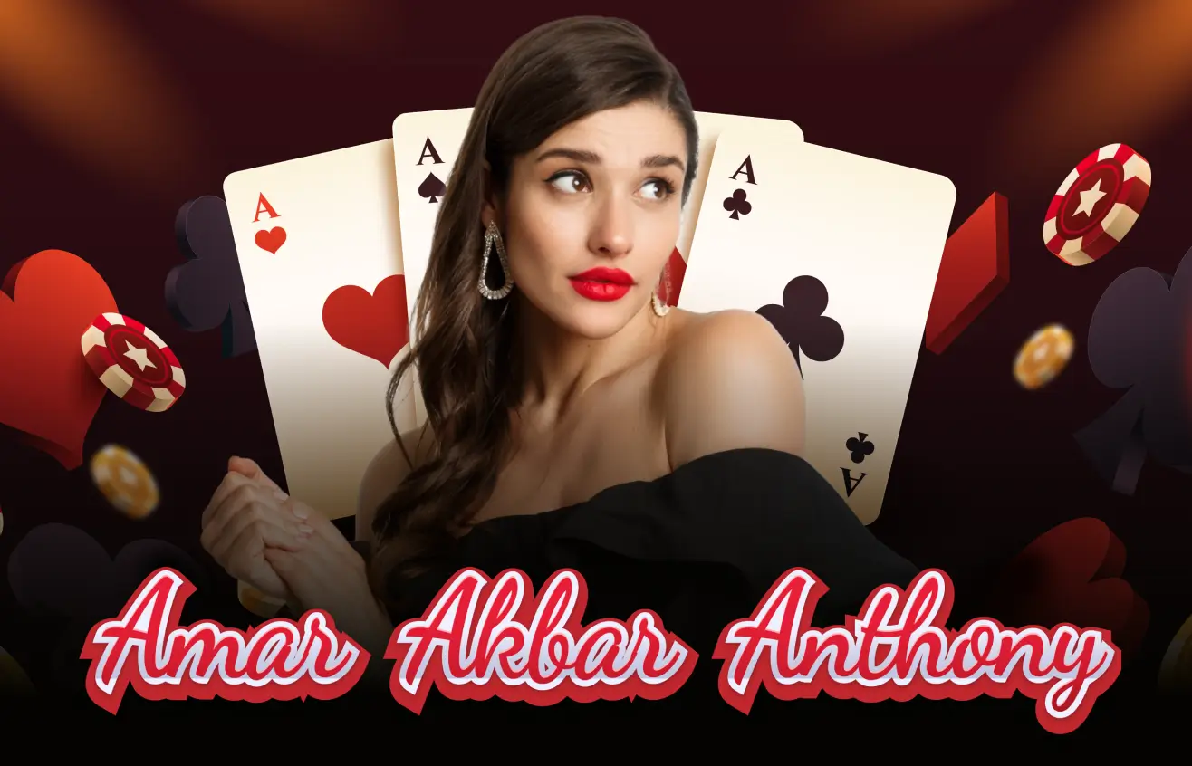 KingExchange Lucky 7 card game India